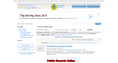 Desktop Screenshot of aktsii-skidki.vsesdelki.kz
